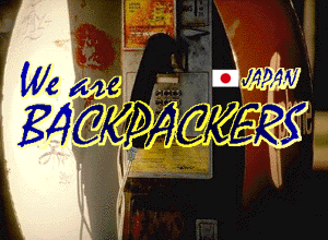 Welcome to We are backpackers